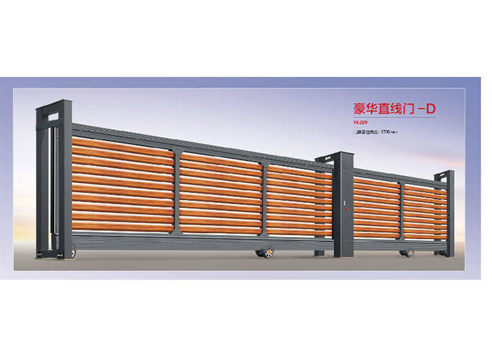 豪华直线门-D