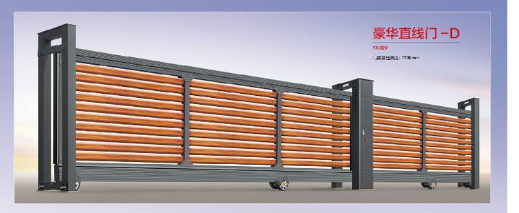 直线门定制