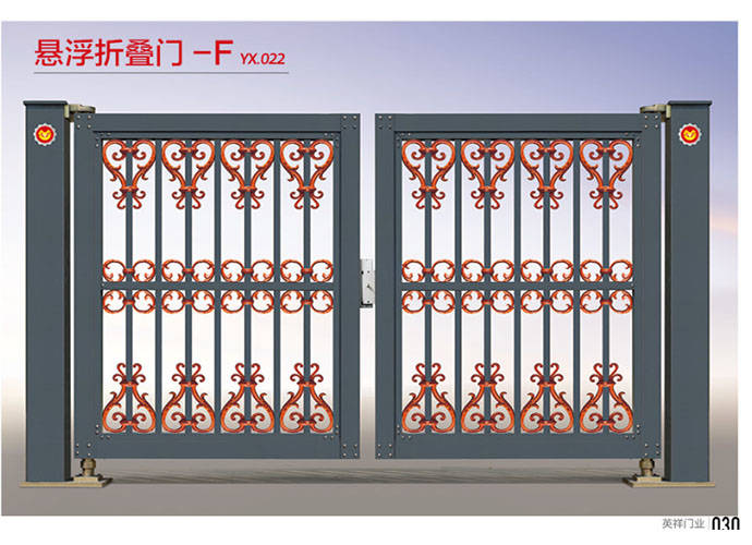 悬浮折叠门-F