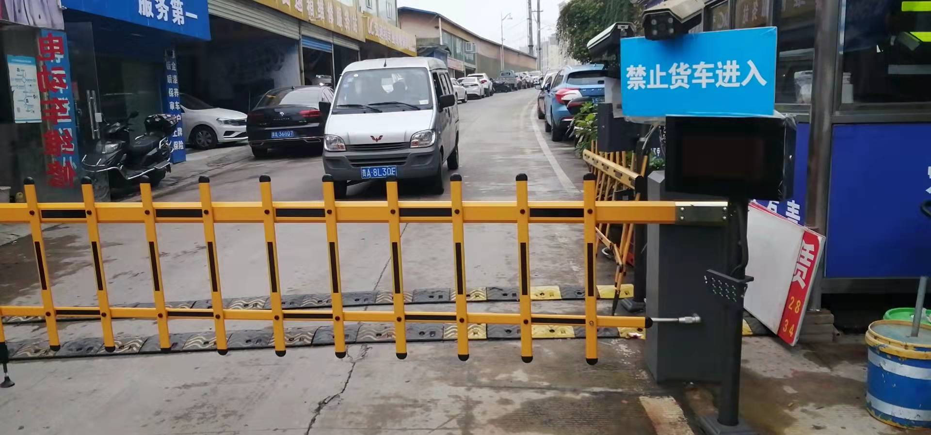 贵阳市西郊水厂